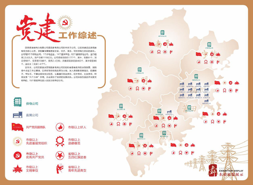 &#20122;&#26032;&#32593;&#31449;&#95;&#20122;&#26032;&#40;&#20013;&#22269;&#41;